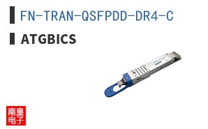 FN-TRAN-QSFPDD-DR4-C