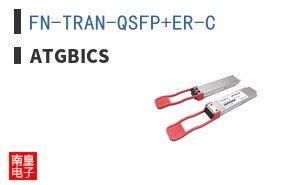 FN-TRAN-QSFP+ER-C