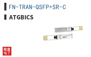 FN-TRAN-QSFP+SR-C