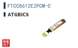 FTCC8612E2PCM-C