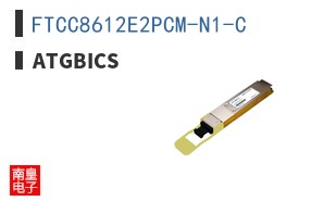 FTCC8612E2PCM-N1-C