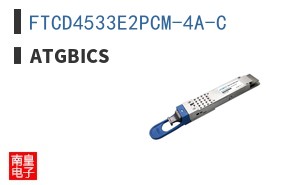 FTCD4533E2PCM-4A-C