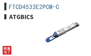 FTCD4533E2PCM-C
