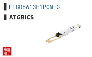 FTCD8613E1PCM-C