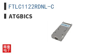 FTLC1122RDNL-C