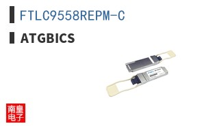 FTLC9558REPM-C