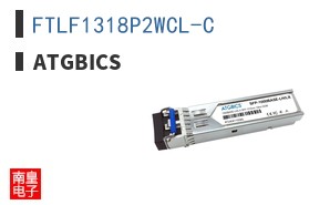 FTLF1318P2WCL-C