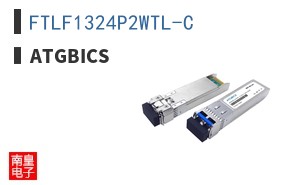 FTLF1324P2WTL-C