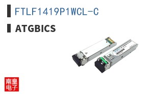 FTLF1419P1WCL-C