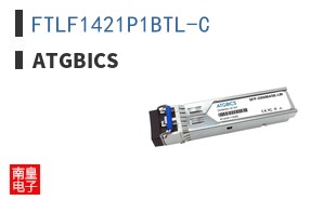 FTLF1421P1BTL-C