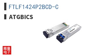 FTLF1424P2BCD-C