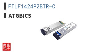 FTLF1424P2BTR-C