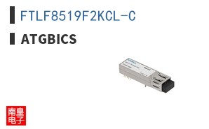 FTLF8519F2KCL-C