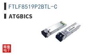 FTLF8519P2BTL-C