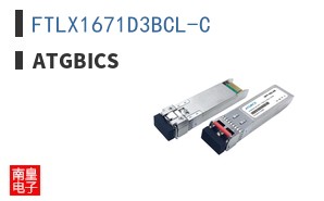 FTLX1671D3BCL-C