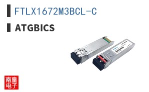 FTLX1672M3BCL-C