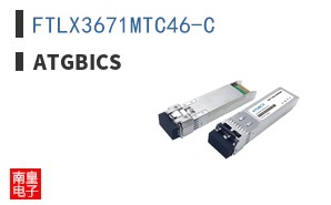 FTLX3671MTC46-C