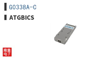 G0338A-C