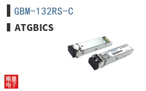 GBM-132RS-C