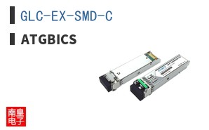 GLC-EX-SMD-C