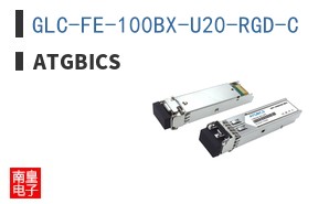 GLC-FE-100BX-U20-RGD-C