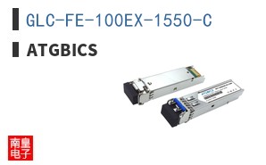 GLC-FE-100EX-1550-C