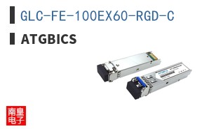 GLC-FE-100EX60-RGD-C