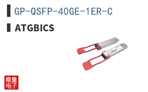 GP-QSFP-40GE-1ER-C