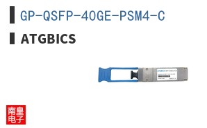 GP-QSFP-40GE-PSM4-C