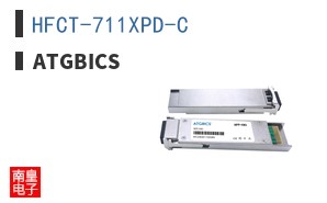 HFCT-711XPD-C