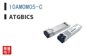 I0AMOM05-C
