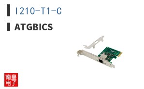 I210-T1-C