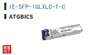 IE-SFP-1GLXLC-T-C