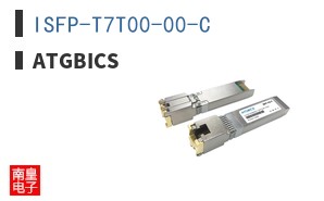 ISFP-T7T00-00-C