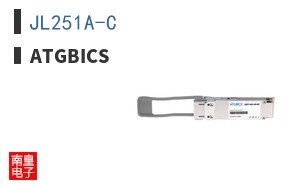 JL251A-C