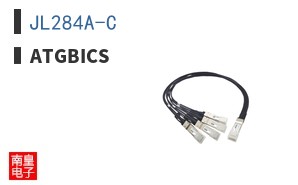 JL284A-C