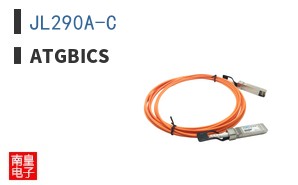 JL290A-C