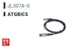 JL307A-C