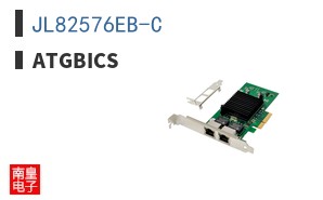 JL82576EB-C