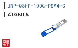 JNP-QSFP-100G-PSM4-C