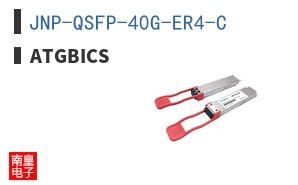 JNP-QSFP-40G-ER4-C