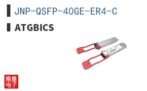 JNP-QSFP-40GE-ER4-C