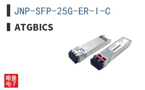 JNP-SFP-25G-ER-I-C