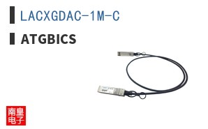 LACXGDAC-1M-C