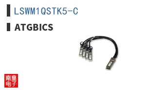 LSWM1QSTK5-C