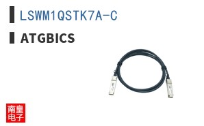 LSWM1QSTK7A-C