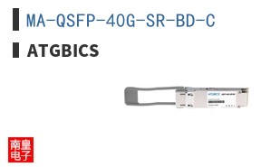 MA-QSFP-40G-SR-BD-C