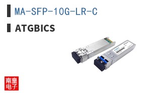MA-SFP-10G-LR-C