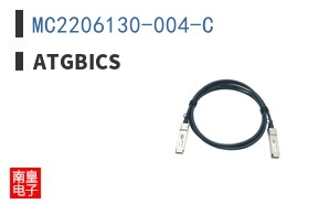 MC2206130-004-C