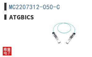 MC2207312-050-C